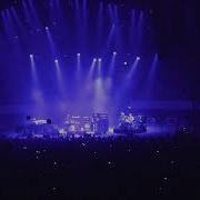 Hampton Phish