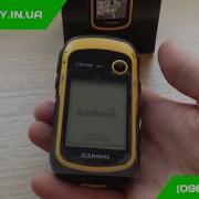 Навигатор Измеритель Площади Поля Garmin Etrex 10