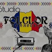 Folclor Moldovenesc Remix