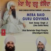 Jaa Toon Merei Val Hai
