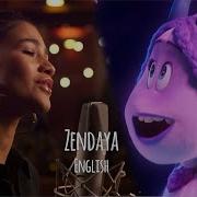 Smallfoot Wonderful Life Russian S T