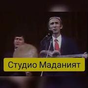 Қаро Кўзим Шерали Жўраев