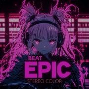 Epic Trap Intro
