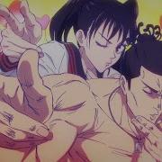 Aoi Todo Vs Mahito