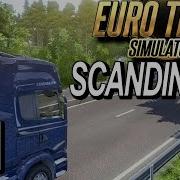 Ets2 Scandinavia 1 Auftrag Durch Schweden Deutsch Hd German Eurotruck