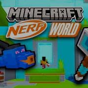 Nerf World Overworld