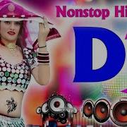 Hindi Gana Dj Mp3