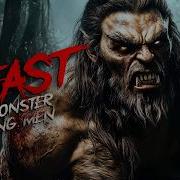 Monster I Can Ba A Little Monster
