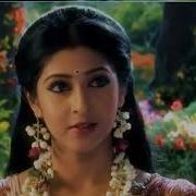 Mahadev Parvati Love Theme Song