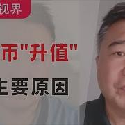 2024年9月 翟山鹰