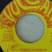 Khomeini Song
