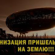 Территория Заблуждений 2022 2023