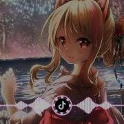 Da Da Da Remix By Mikis 97