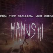 Mamushi Speed Up