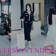 3 Month Anniversary