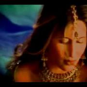 Rang Kala