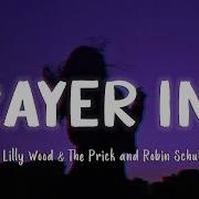 Prayer In C Tiktok