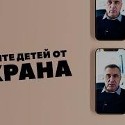 Боровских