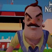 Шоу Привет Сосед Домик Соседа В Лесу Hello Neighbor Mod Kit