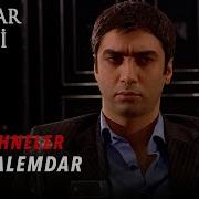 Polat Alemdar Racon Müziği