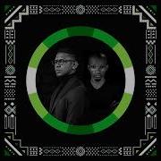 Dj Merlon Enoo Napa Lavitate Remix
