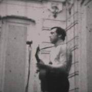 Рабы Сосите Пиво Скачать