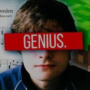 Minecraft Soundtrack