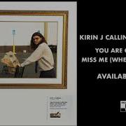 Kirin J Callinan Remix