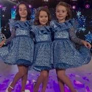 Ada Athena Daria Alisa Sarbatoare Bucurie Lollipops