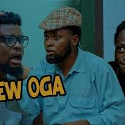 Mark Angel Comedy New House Keeper Song