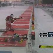 Biathlon