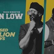 Manj Musik Down Low Feat Sean Kingston