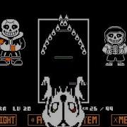 Nightmare Version Ink Sans Battle Undertale Fangame