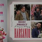 Hayat Project Harsaniq Հարսանիք Свадьба