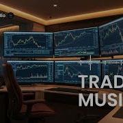 Trading Music
