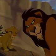 The Lion King Simba It S To Die For Telugu