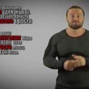 Кто То Мне Пиздит
