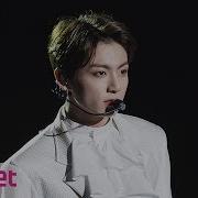 Mma Bts Airplane Pt 2