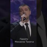 Лесоповал