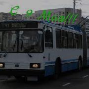 Бкм 213 Информатор