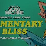 Momentary Bliss Gorillaz Lyrics