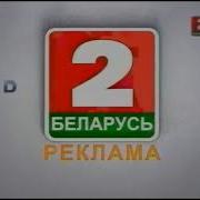 Ств Заставки Owercome
