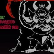 Underfell Asgore