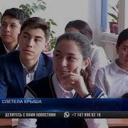Султан Рабат