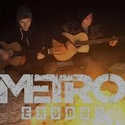 Metro Exodus Artyom Stepan Guitar Cover