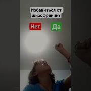 Музыка Гарисмод