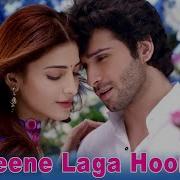 Jeene Laga Hoon