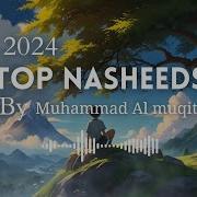 Nasheed Arabic 2024