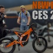 Scooter 2025
