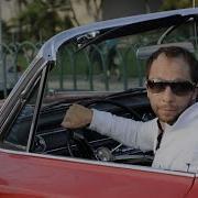 Dj Bobo Together